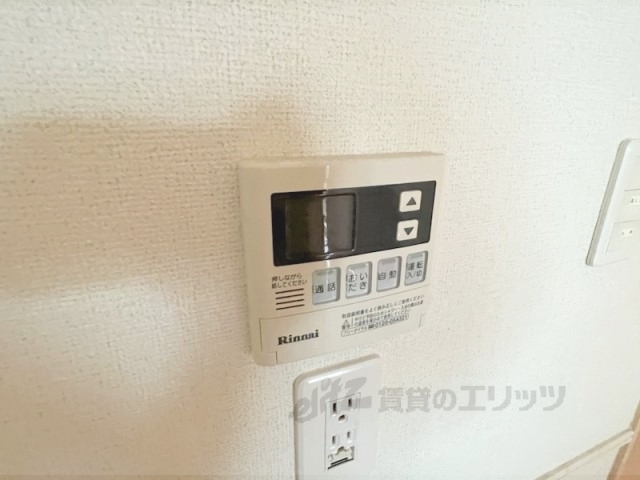 その他設備　給湯器リモコン