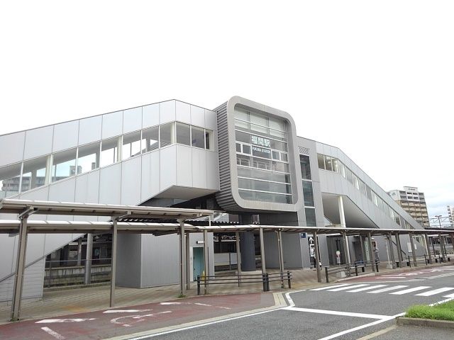 その他　ＪＲ福間駅（その他）まで770m