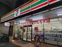 コンビニ　セブン-イレブン 日野大坂上店（コンビニ）まで269m
