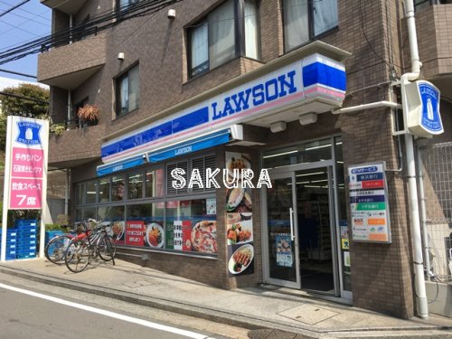 コンビニ　ローソンH白楽駅西口店（コンビニ）まで320m