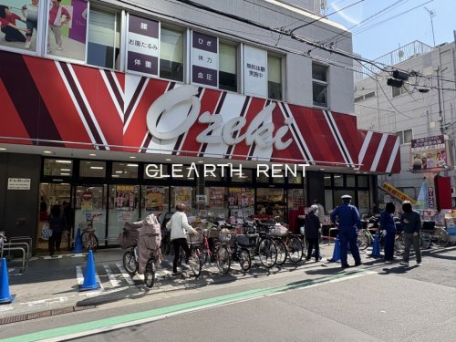 スーパー　Ozeki(オオゼキ) 武蔵小山店（スーパー）まで385m
