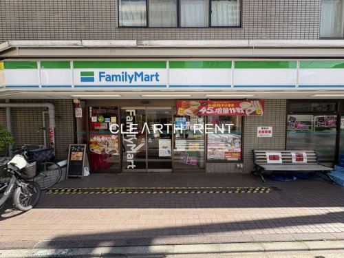 コンビニ　ファミリーマート 小山三丁目店（コンビニ）まで399m