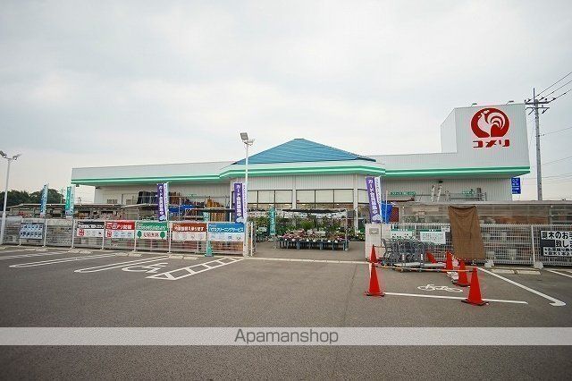 ホームセンター　コメリハード＆グリーン太田大島店（ホームセンター）まで585m