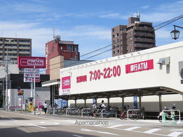 スーパー　マックスバリュ岐阜元町店（スーパー）まで45m