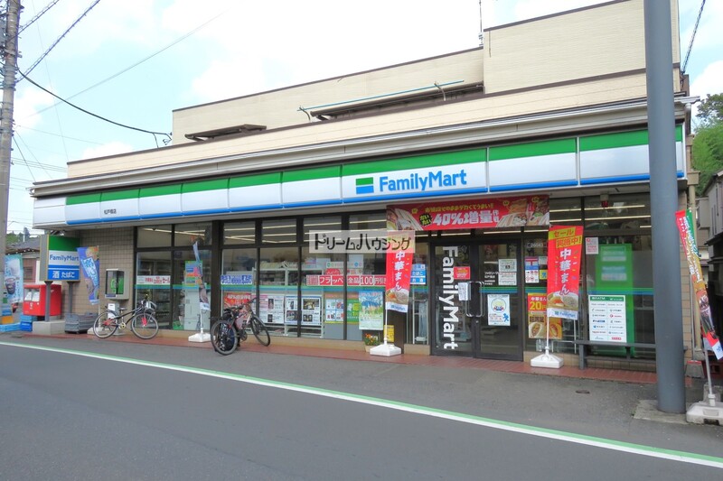 コンビニ　ファミリーマート 松戸橋店（コンビニ）まで172m