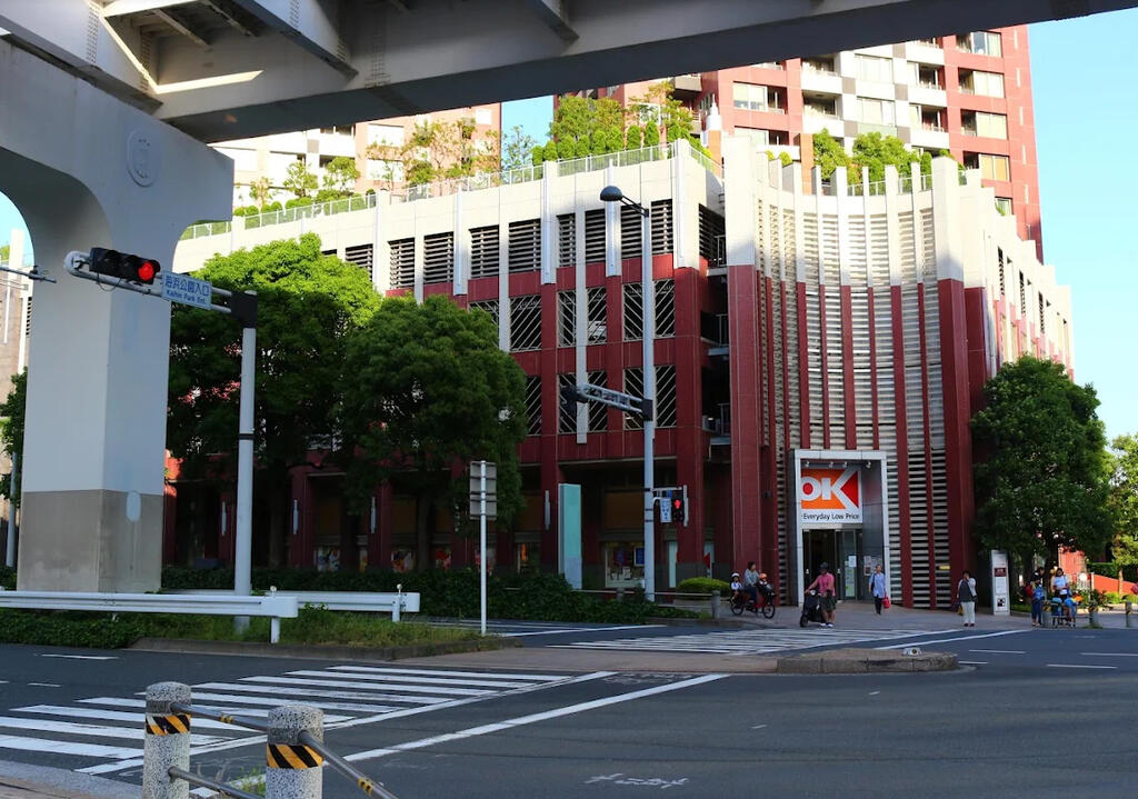 スーパー　オーケーお台場店（スーパー）まで258m