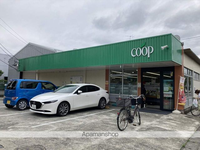 スーパー　COOP10：00～19：30（スーパー）まで1757m