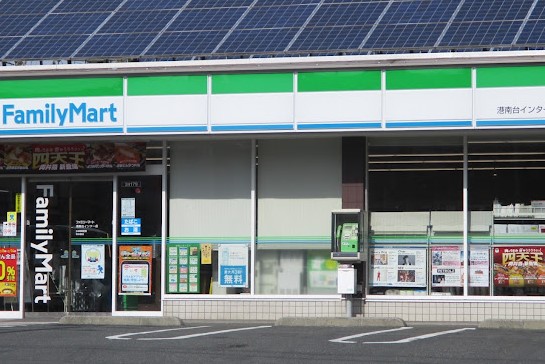 コンビニ　ファミリーマート 港南台インター店（コンビニ）まで398m