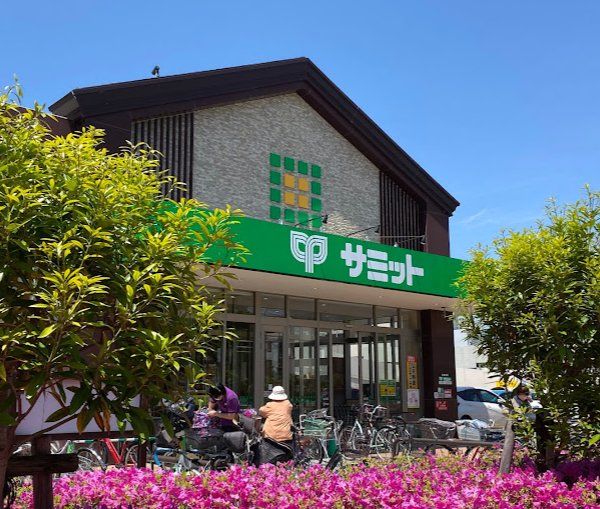 スーパー　サミットストア羽衣いちょう通り店（スーパー）まで370m