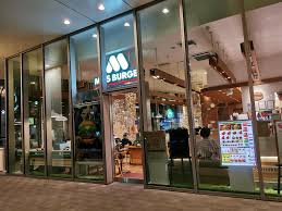 飲食店　モスバーガーフレンテ笹塚店（飲食店）まで1028m