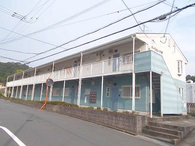 パークヒル光明の外観写真