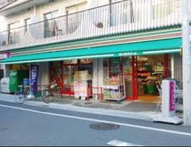 スーパー　まいばすけっと三ノ輪駅前店（スーパー）まで423m