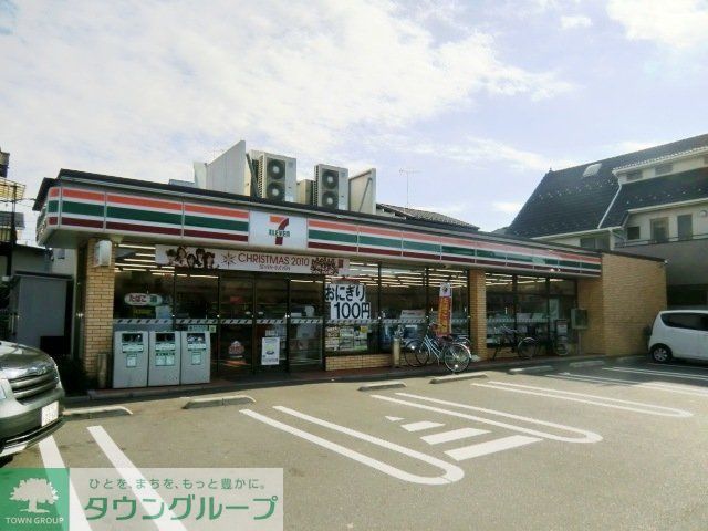 コンビニ　セブンイレブン（コンビニ）まで290m