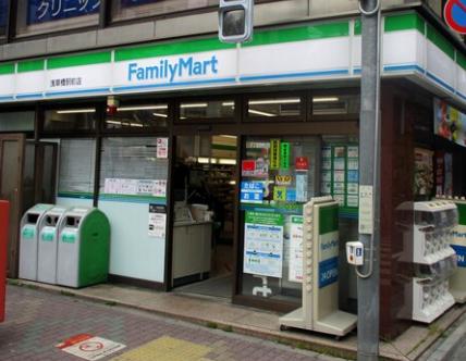 コンビニ　ファミリーマート 都営浅草橋駅前店（コンビニ）まで289m