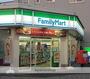 コンビニ　ファミリーマート東海大学駅前店（コンビニ）まで716m