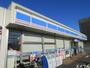コンビニ　ローソン袖ヶ浦野里店（コンビニ）まで3362m