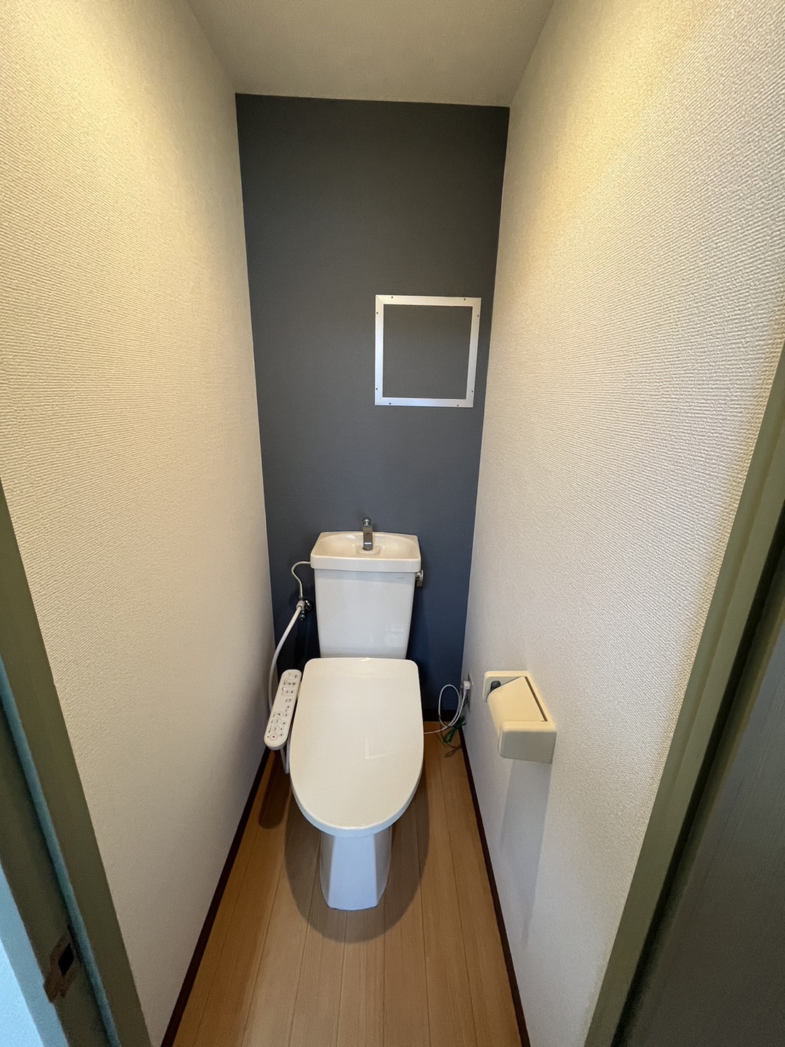 フラットリバーハイツのトイレ写真