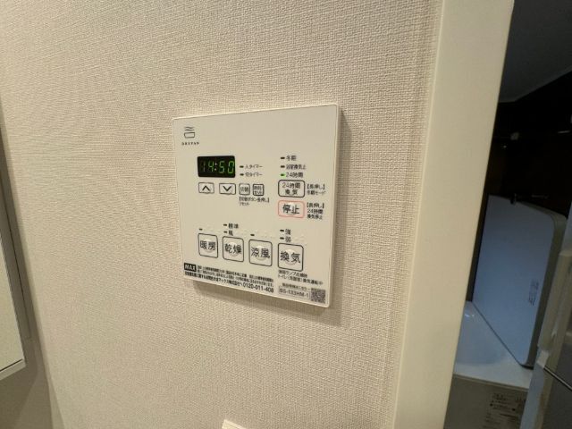 その他設備　※６階別号室写真