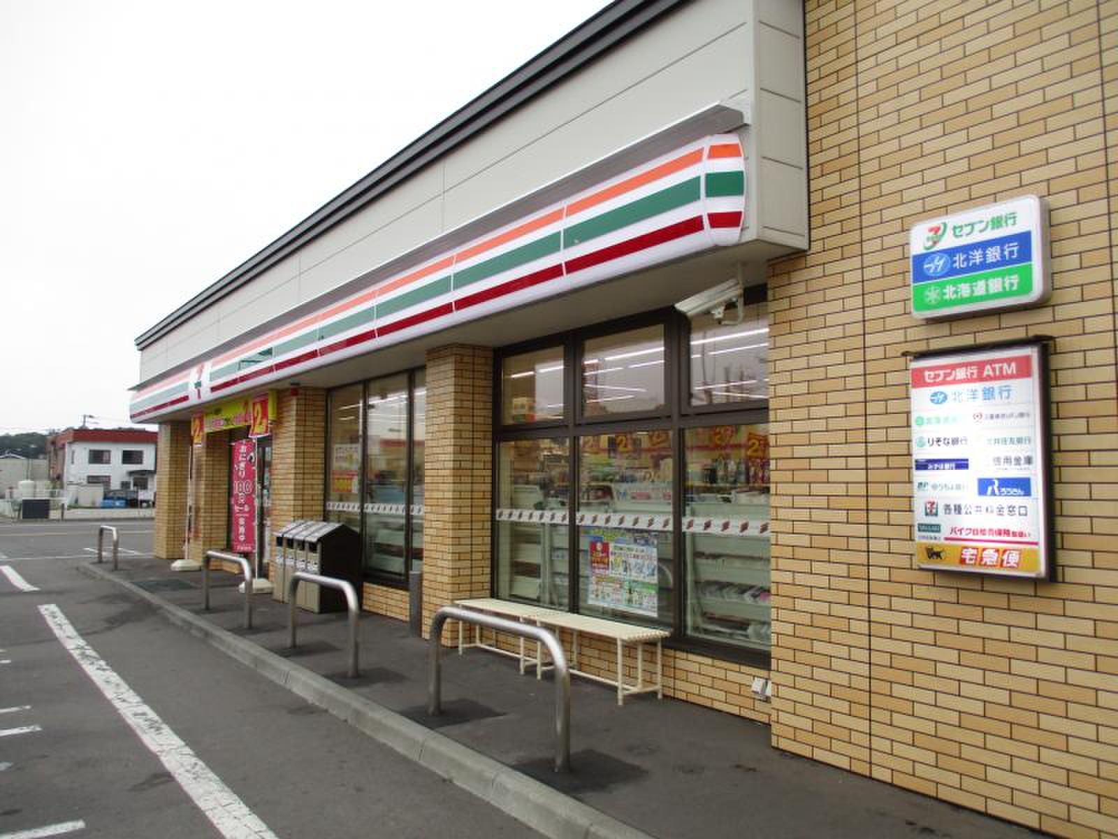 Feliciasの周辺写真