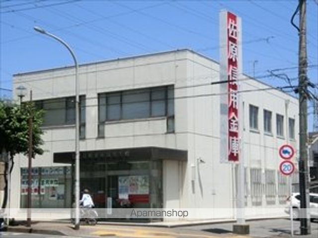銀行　佐原信用金庫　都賀支店（銀行）まで173m