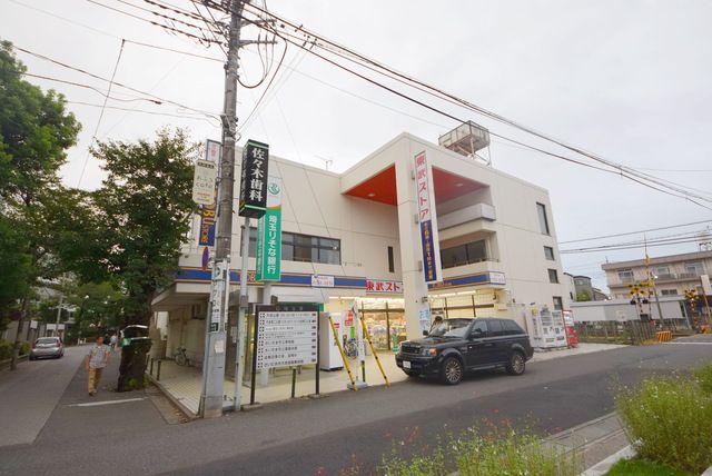 スーパー　東武ストア大宮公園店（スーパー）まで696m