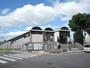 その他　逢妻駅（その他）まで631m