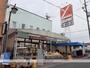 その他　スーパーヤオヒコ　畠田店（その他）まで650m
