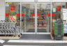 ドラックストア　スギドラッグ 原町田店（ドラッグストア）まで771m