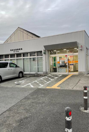 郵便局　町田金森郵便局（郵便局）まで653m