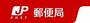 郵便局　西新宿八郵便局（郵便局）まで583m