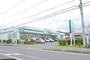 スーパー　業務スーパー真田店（スーパー）まで1004m