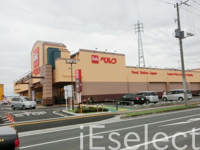 スーパー　ベルク千葉浜野店（スーパー）まで480m