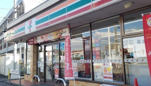 コンビニ　セブンイレブン 海老名門沢橋店（コンビニ）まで97m