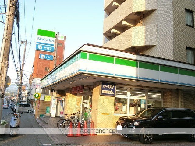 コンビニ　ファミリーマート三島駅南口店（コンビニ）まで481m