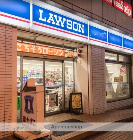 コンビニ　ローソン本厚木駅北口店（コンビニ）まで516m