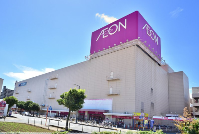 スーパー　イオン大井店（スーパー）まで327m