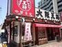 飲食店　大阪王将 荒本店（飲食店）まで346m