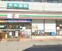 コンビニ　セブンイレブン　豊中服部豊町1丁目店（コンビニ）まで350m