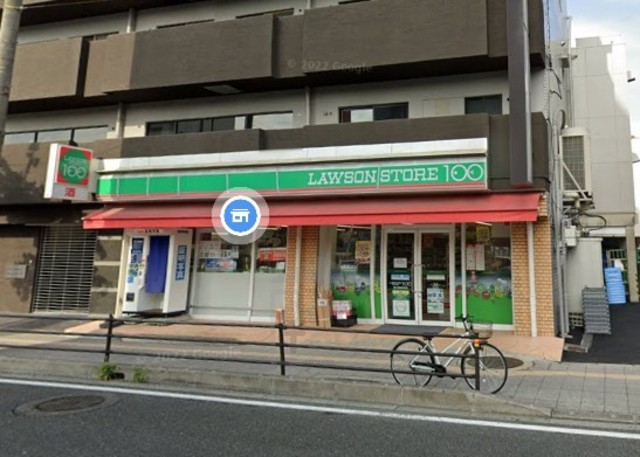 コンビニ　ローソンストア100　豊中服部南店（コンビニ）まで525m