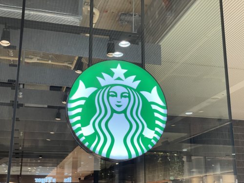 飲食店　スターバックスコーヒー あべのHoop店（飲食店）まで1924m