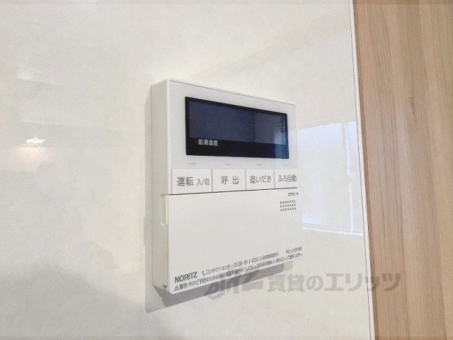 その他設備　給湯器リモコン