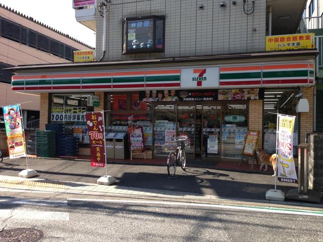 コンビニ　セブンイレブン大宮宮原西口店（コンビニ）まで300m
