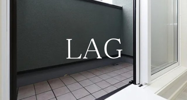バルコニー　バルコニーです。