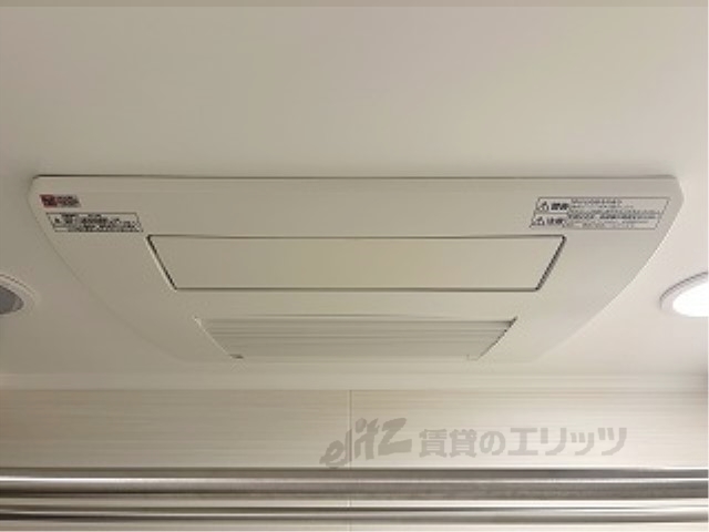 その他設備　浴室乾燥機