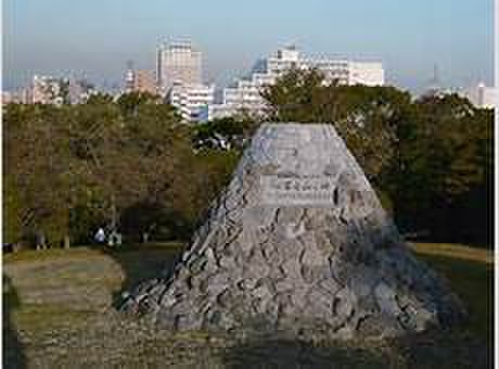 公園　大倉山公園（公園）まで704m