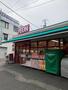 スーパー　まいばすけっと鶴ヶ峰駅北店（スーパー）まで640m