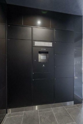 その他設備　宅配ＢＯＸ。