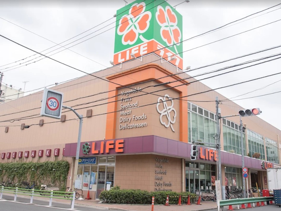 スーパー　ライフ菊川店（スーパー）まで266m