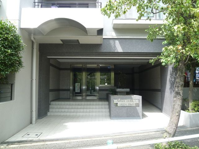 エントランス　板橋本町グリーンパーク　板橋区本町