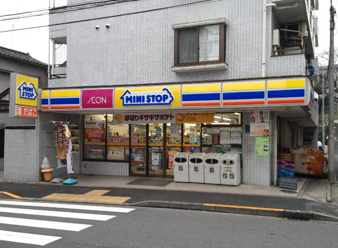 コンビニ　ミニストップ 新大塚店（コンビニ）まで155m
